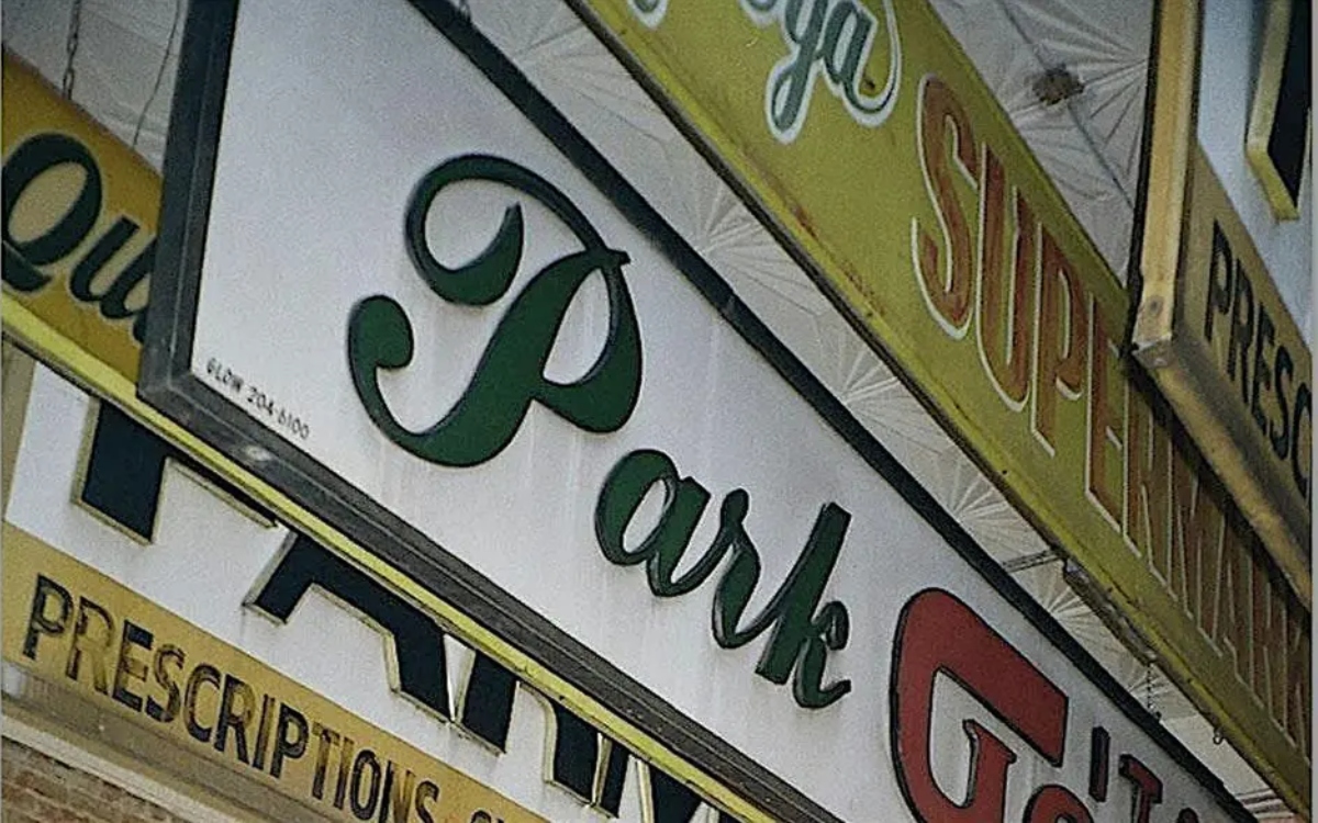 New York Sign Museum September 4th Tour